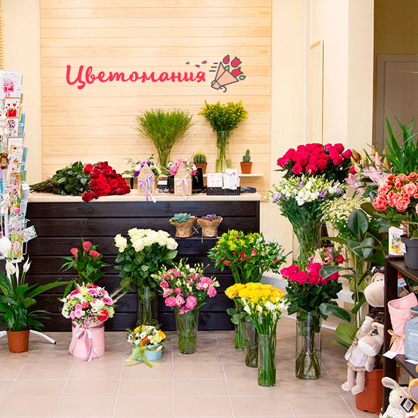 Цветы с доставкой в Вологде